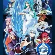 That Time I Got Reincarnated as a Slime the Movie: Tears of the Azure Sea