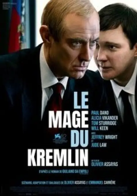 The Wizard of the Kremlin